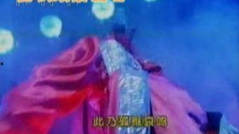 艳降勾魂2在线观看 第2张 艳降勾魂2在线观看 第2张