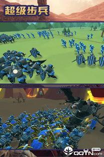 无敌超级兵最新爆料下载,揭秘最新爆料背后的惊人真相！