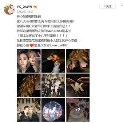 爆料明星素材视频大全集,明星素材视频大全集深度解析 第2张 爆料明星素材视频大全集,明星素材视频大全集深度解析 第2张