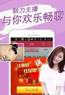 娱乐圈最新爆料直播小说,直播小说揭秘明星幕后真相 第3张 娱乐圈最新爆料直播小说,直播小说揭秘明星幕后真相 第3张