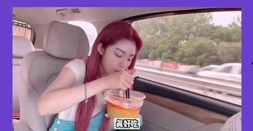 娱乐爆料八姐是谁的孩子,揭秘娱乐爆料界的小公主 第3张 娱乐爆料八姐是谁的孩子,揭秘娱乐爆料界的小公主 第3张