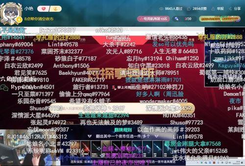 外网爆料神罚小刀视频,揭秘神秘视频背后的惊人真相 第3张 外网爆料神罚小刀视频,揭秘神秘视频背后的惊人真相 第3张