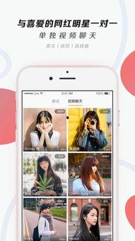 萌探解说爆料视频大全下载,揭秘幕后精彩瞬间 第3张 萌探解说爆料视频大全下载,揭秘幕后精彩瞬间 第3张