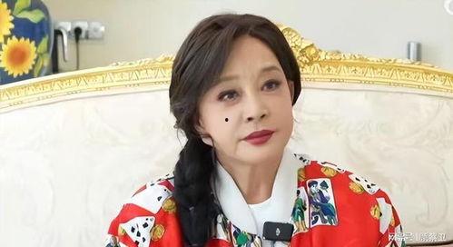 刘晓庆最新爆料视频大全,揭秘娱乐圈幕后真相 第3张 刘晓庆最新爆料视频大全,揭秘娱乐圈幕后真相 第3张