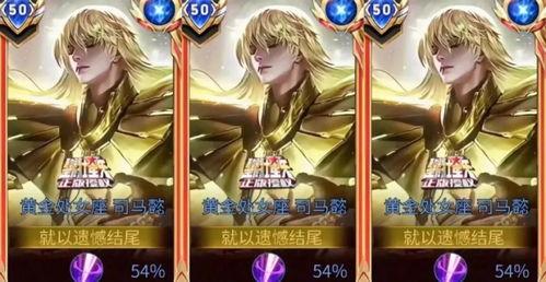 韩信无双奖池爆料最新消息 第3张 韩信无双奖池爆料最新消息 第3张