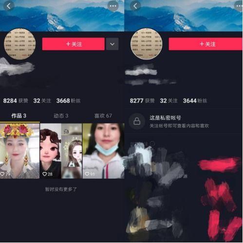 阡陌事件爆料视频大全最新,真相大白背后的惊人内幕 第3张 阡陌事件爆料视频大全最新,真相大白背后的惊人内幕 第3张